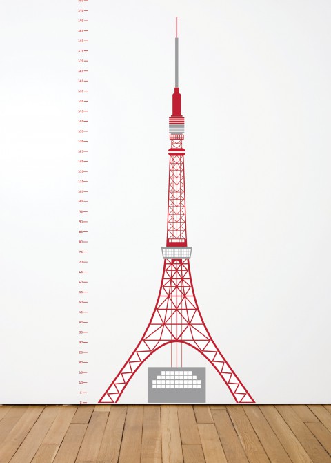 Measuring souvenir tokyo